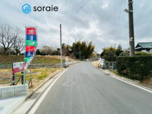 所沢市北野南第2　全4棟　新築戸建　リーブルガーデンの前面道路含む現地写真|2/24　撮影