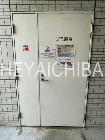 TRADIS RISE 錦糸町のその他共用部分|ゴミ置き場