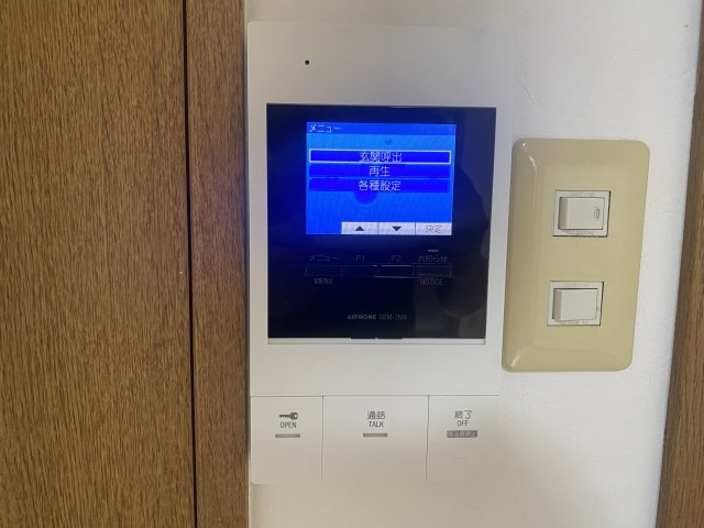 HIYORI-Ⅰのセキュリティ|TVモニターホン新設しました！