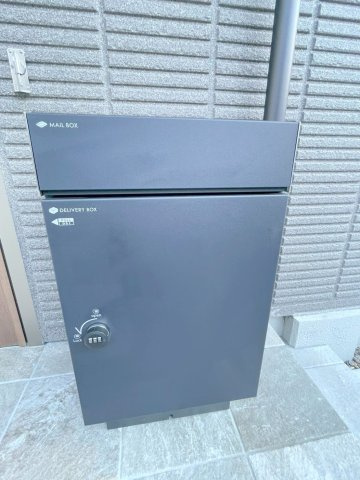 ＷＡＬＤ－Ｎのその他共用部分|★メールBOX・宅配BOX★