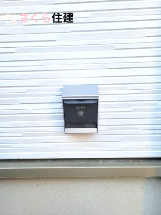 クレイドルガーデン今泉町第4の設備|駐車場にＥＶコンセント完備◎