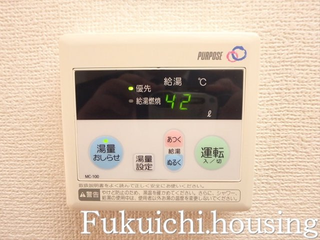 リンデンハイム豪徳寺の設備