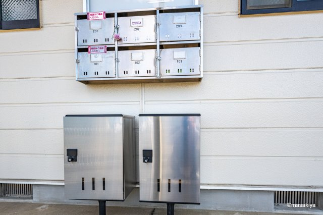 TM・ハイツのその他共用部分