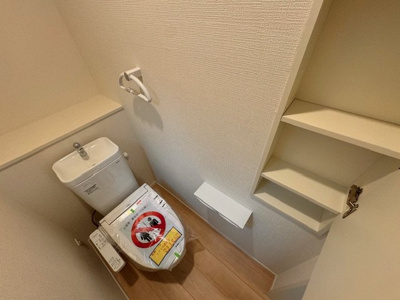 【トイレ】 | Cradlegarden瀬戸市高根町第6【仲介手数料無料　幡山西小　幡山中】 | 今すぐのご案内可能です！→  0120-336-922　までお気軽にお問い合わせください。