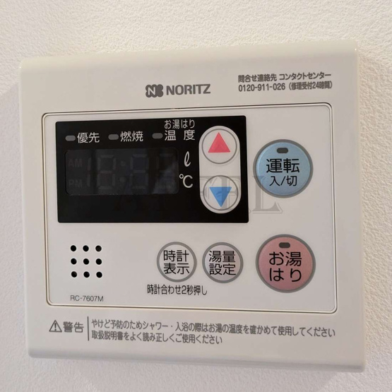 【設備】 | CREST TAPP野田