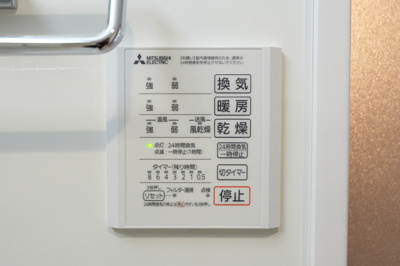 【浴室】 | D-Grande布瀬