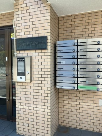 ﾒｿﾞﾝエスポアールのその他共用部分