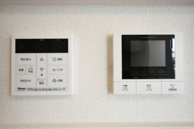  | ルミナス南田町