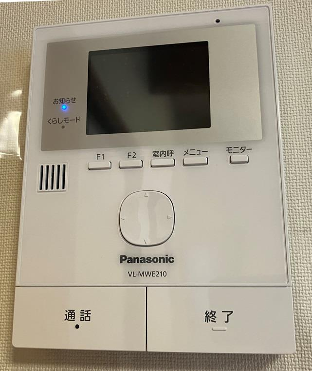 白幡南町戸建のセキュリティ