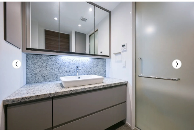 【独立洗面台】 | ★仲介手数料半額★パークコート千代田四番町