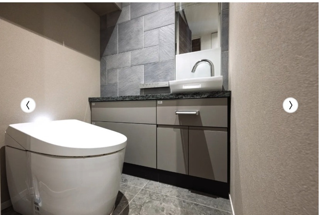 【その他】 | ★仲介手数料半額★パークコート千代田四番町