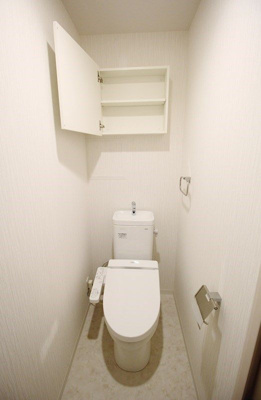 【トイレ】 | ホヌ オハマ | トイレ