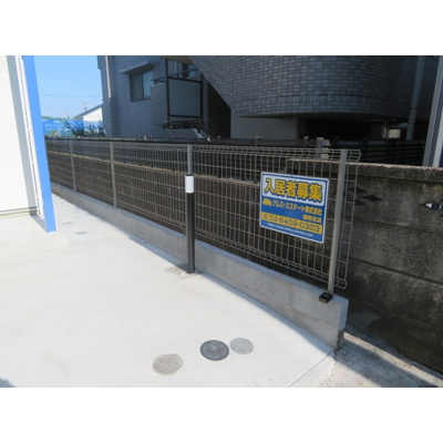 【その他】 | タウンコート登戸 | 共用部