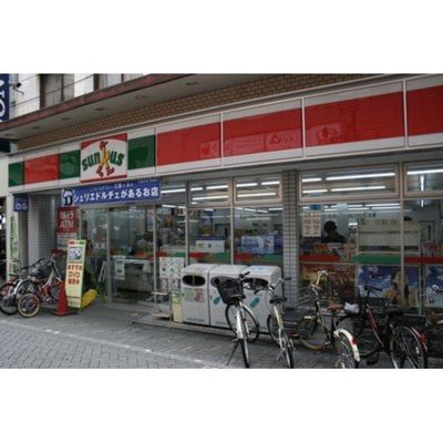 【周辺】 | タウンコート登戸 | コンビニ「ファミリーマートまで75ｍ」サンクス