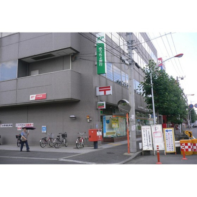 【周辺】 | タウンコート登戸 | 郵便局「川崎宿河原郵便局 まで578ｍ」川崎宿河原郵便局 