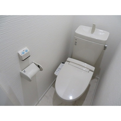 【トイレ】 | タウンコート登戸