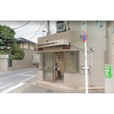 【周辺】 | 江古田ハイツ | 警察署・交番「練馬警察署 小竹町交番まで555ｍ」
