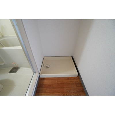 【その他】 | グリーンヒルズすずかけ台 | 室内洗濯機置き場