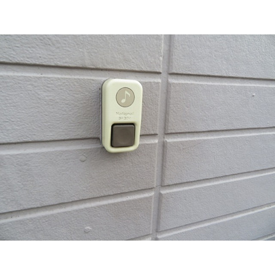 【その他】 | サニーハイツ