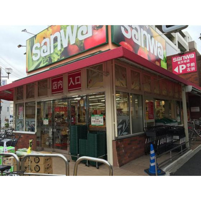 【周辺】 | ソレイユみなづき | ショッピングセンター「アトレ目黒 2まで2015ｍ」sanwa祐天寺