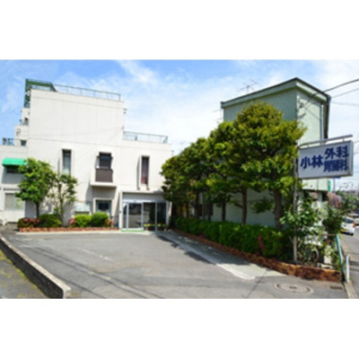 【周辺】 | リーセントパレス神木本町 | 病院「小林外科胃腸科まで400ｍ」小林外科胃腸科