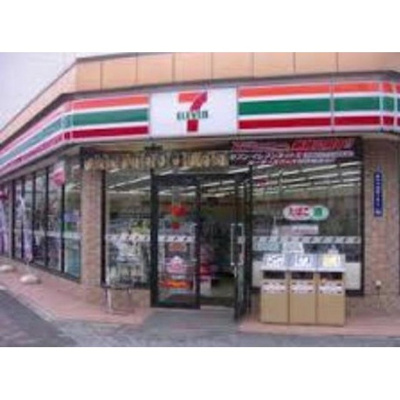 【周辺】 | ルプレ荻窪 | コンビニ「セブンイレブン荻窪四面道東店まで131ｍ」