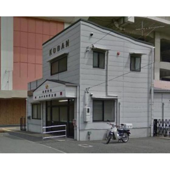 【周辺】 | グレース蔵前 | 警察署・交番「蕨警察署戸田駅前交番まで338ｍ」