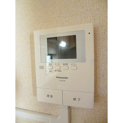 【その他】 | パルデンス山内 | TVフォン