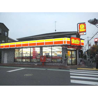 【周辺】 | パルデンス山内 | コンビニ「ヤマザキデイリーまで167ｍ」ヤマザキデイリー