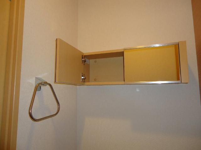 エクセルハイムのその他|トイレ収納