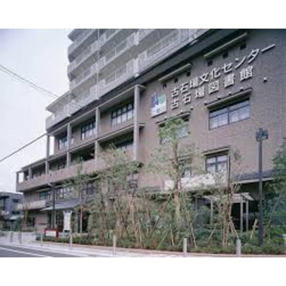 アムス門前仲町　富岡の周辺|図書館「区立古石場図書館まで341ｍ」区立古石場図書館