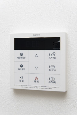 【設備】 | ユーマハイツ