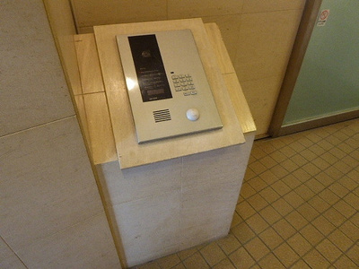 【その他】 | クオリア恵比寿イースト | オートロック　※2016年4月撮影