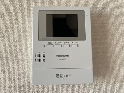 【内装】 | ママンパレス | カメラ付インターホン