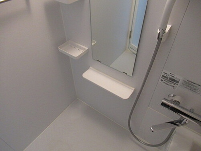 【浴室】 | ライオンズマンション吉野町第３ | 浴室　※2024年1月11日撮影