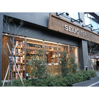 【周辺】 | ＯＴＡＹＡビル | ショッピングセンター「成城石井まで258ｍ」成城石井日本橋店