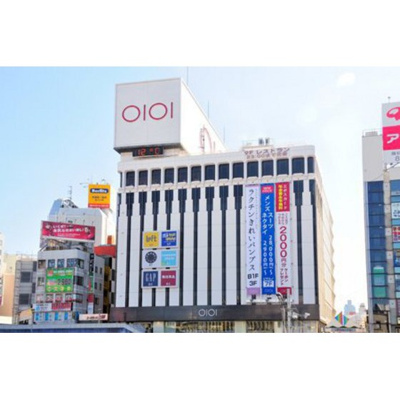 【周辺】 | グランドール北上野 | ショッピングセンター「上野マルイまで1412ｍ」上野マルイ