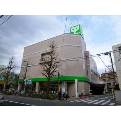 【周辺】 | エスポワールＭ | スーパー「サミットストア松陰神社前店まで267ｍ」