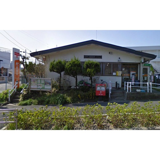 グリーンヒルズすずかけ台の周辺|郵便局「町田南つくし野郵便局まで78ｍ」町田南つくし野郵便局