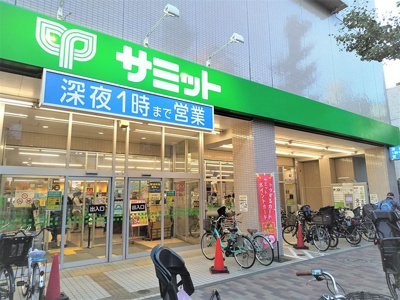 サミットストア松陰神社前店まで240ｍ