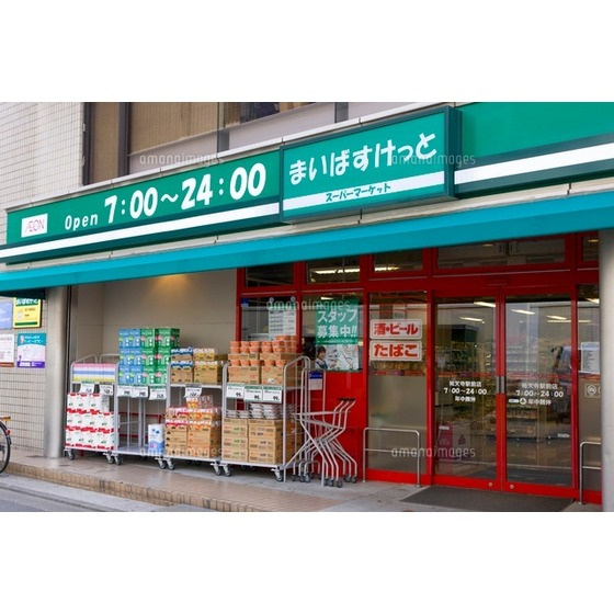 ソレイユみなづきの周辺|コンビニ「セブンイレブンまで338ｍ」まいばすけっと