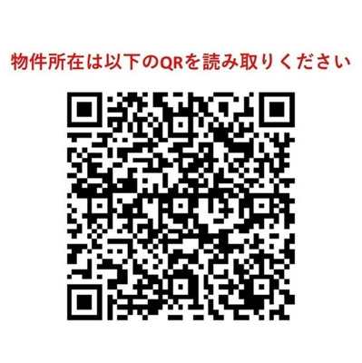 【その他】コンフォリア西荻窪