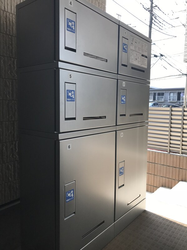 リブリ・秋津ビラのその他|宅配ボックス