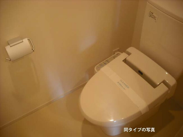 【トイレ】コンフォリア芝浦バウハウス