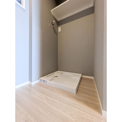 【設備】 | インプルーブ桜上水 | 室内洗濯機置き場