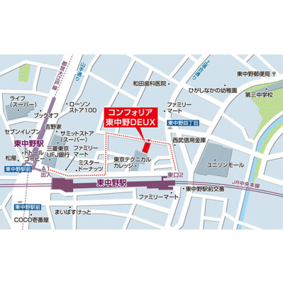 【その他】コンフォリア東中野ＤＥＵＸ
