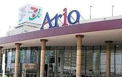 メゾンド　ソレイユの周辺|アリオ橋本まで1200m