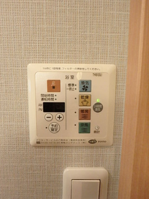 雨の日にも安心の浴室乾燥機