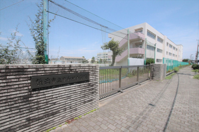 横浜市立中和田小学校まで600ｍ
