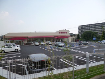 スーパー三和町田大谷店まで750ｍ